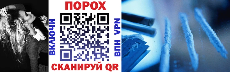 АМФ Premium  Щигры 