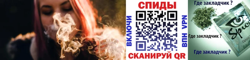 где найти   Щигры  Бутират оксибутират 