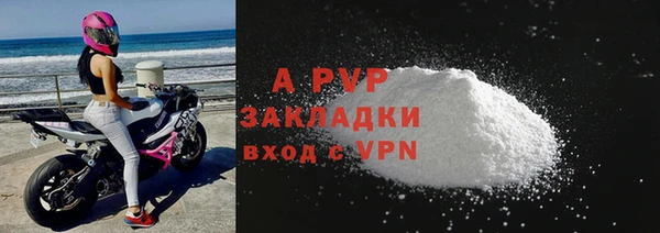 соль ск Алексеевка