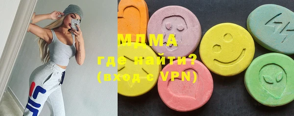 кокаин премиум Алзамай