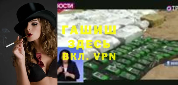 кокаин премиум Алзамай