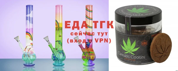 apvp Михайлов
