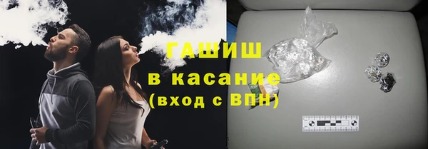 кокаин Алексин