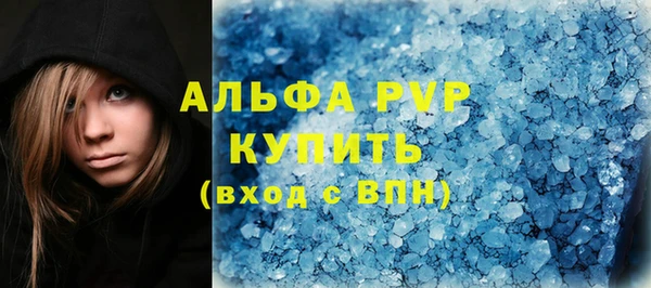 кокаин премиум Алзамай