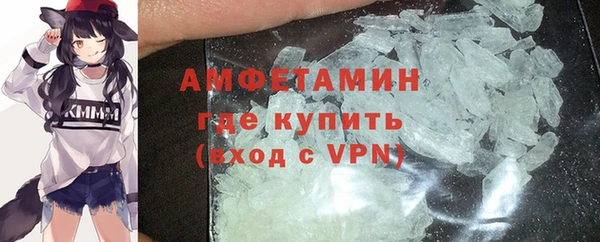 кокаин премиум Алзамай