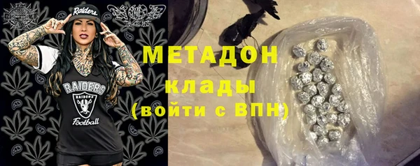 кокаин Алексин