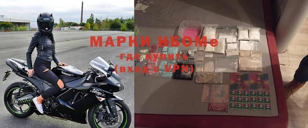 кокаин премиум Алзамай