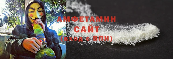 соль ск Алексеевка
