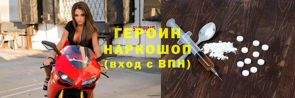 кокаин премиум Алзамай