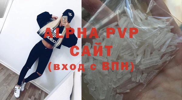 соль ск Алексеевка