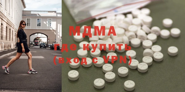 кокаин Алексин
