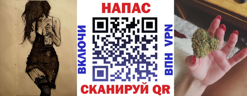 хочу   Щигры  Марихуана семена 